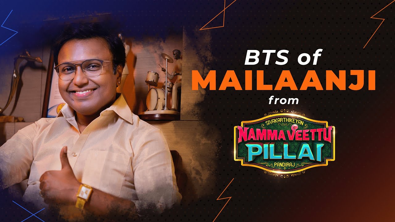 MAILAANJI SONG MAKING FROM NAMMA VEETTU PILLAI