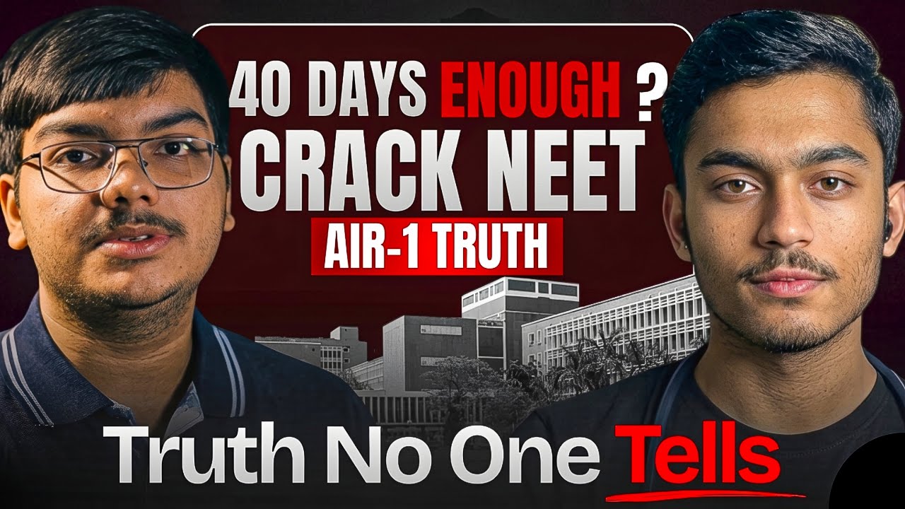 Can You Crack NEET in 40 Days? Reality Check 💔 (No Motivation, Only Truth)