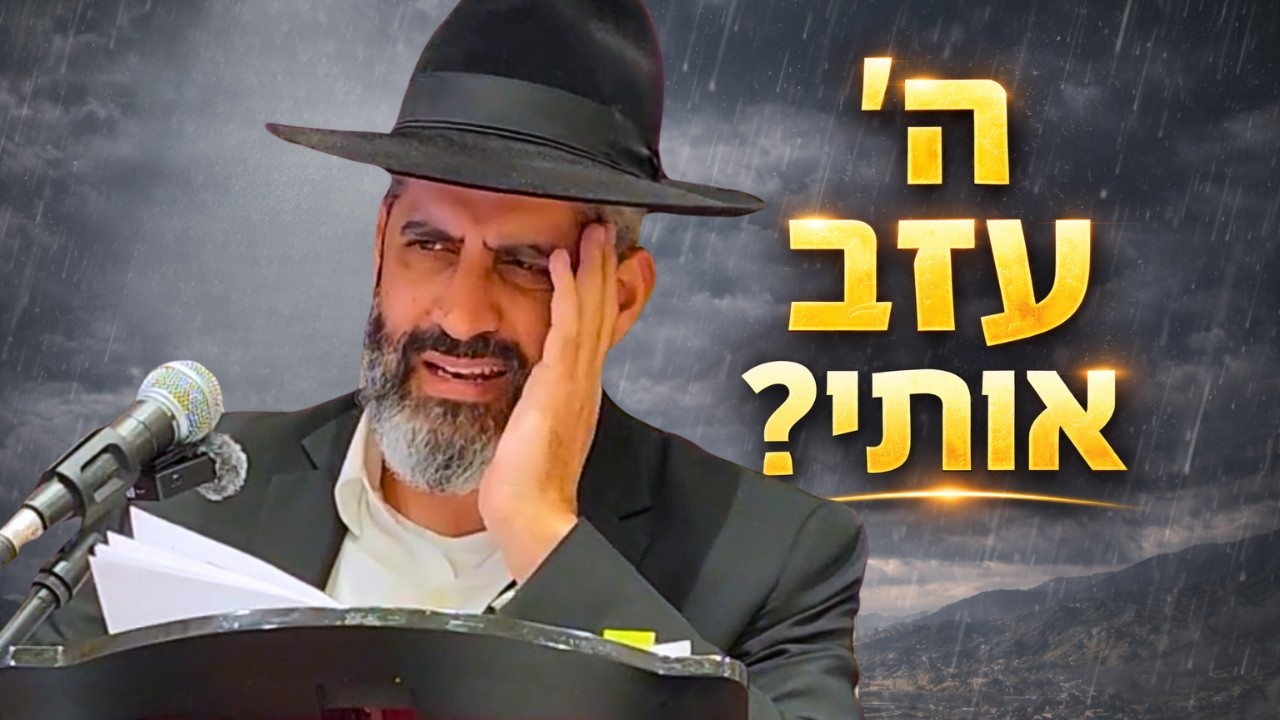 2 במרץ 2026