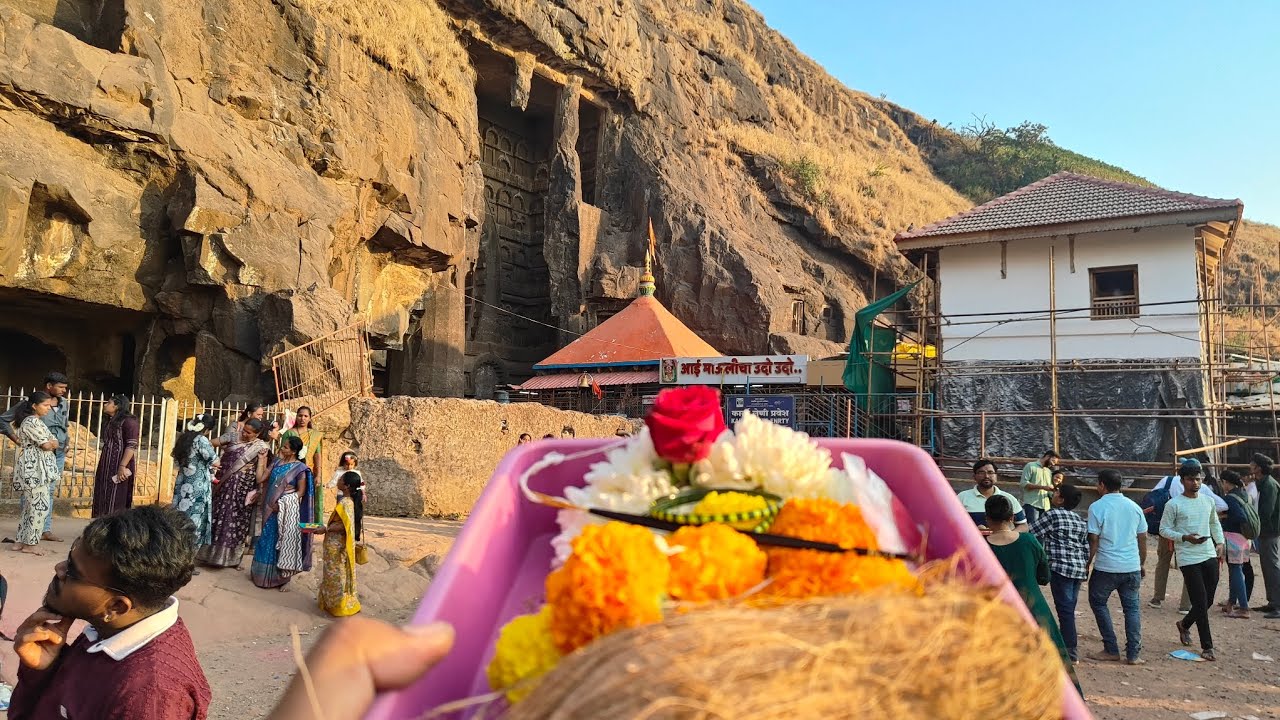 Aai ekvira Darshan