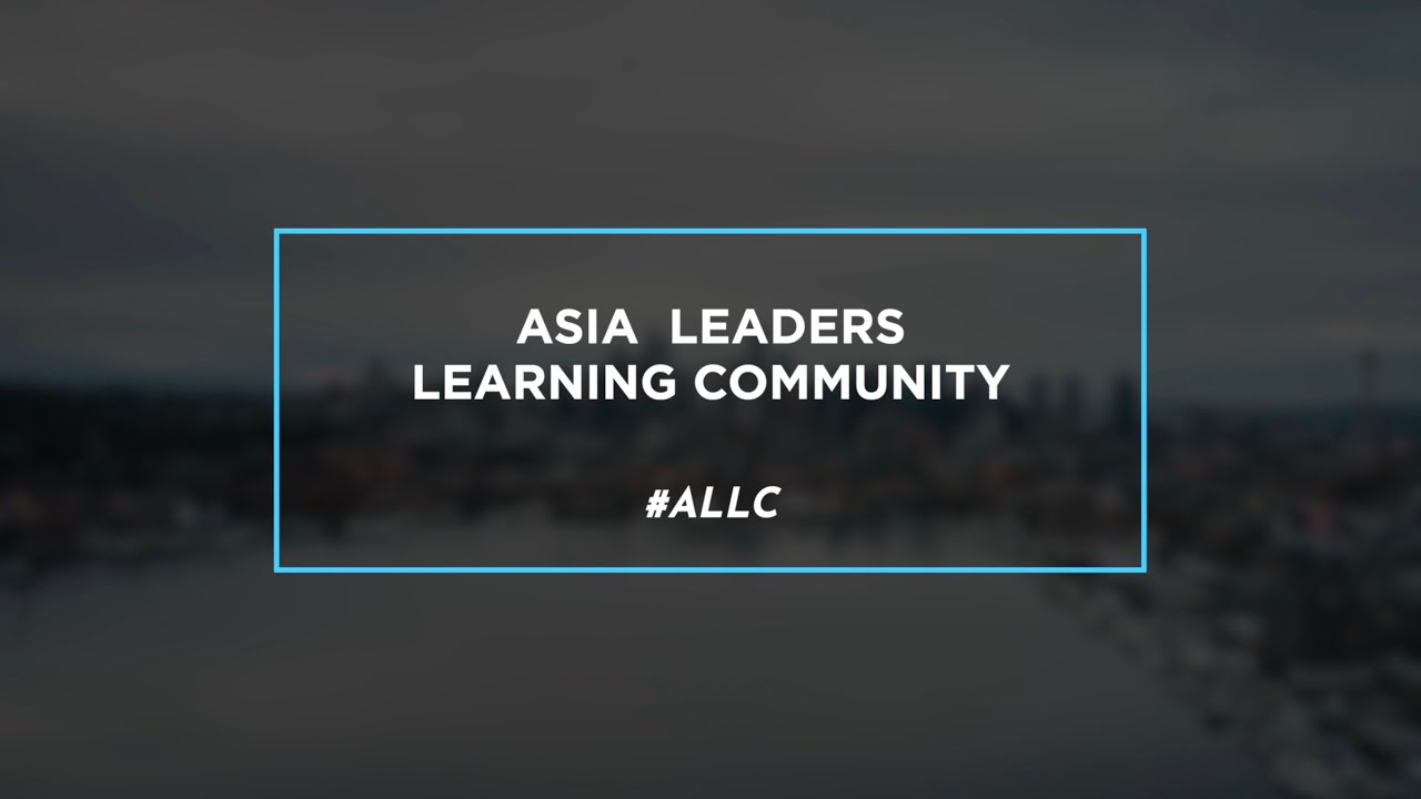 What is ALLC?