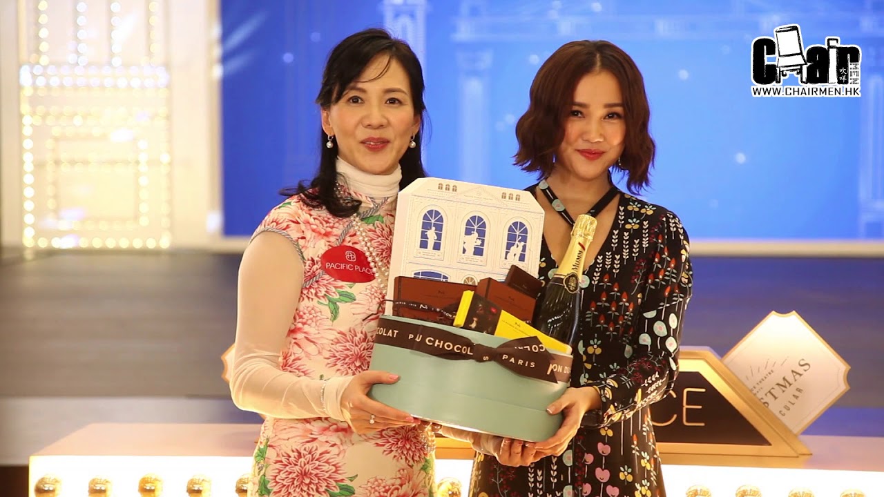 the Grand Opening of &ldquo;Christmas Spectacular&rdquo;  With special guest Kay Tse