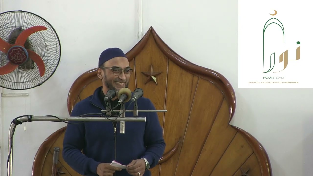 ''La mere des regrets''Khutbah 15 08 2025
