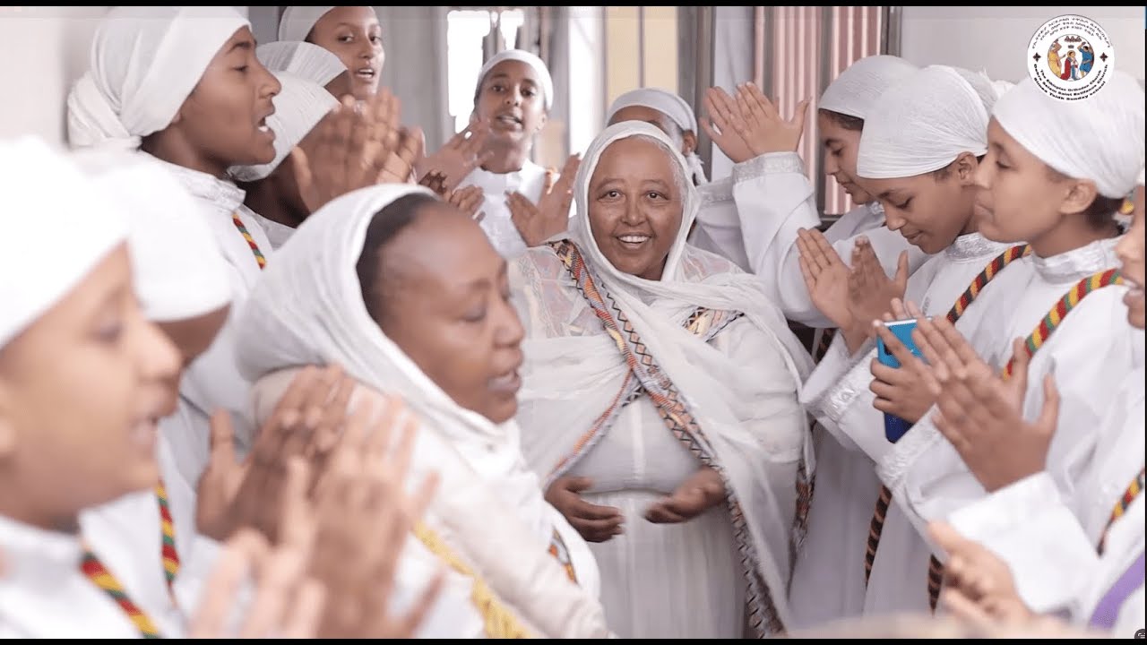 ልዩ የአዲስ ዓመት መርሐግብር - 2018 ዓ.ም