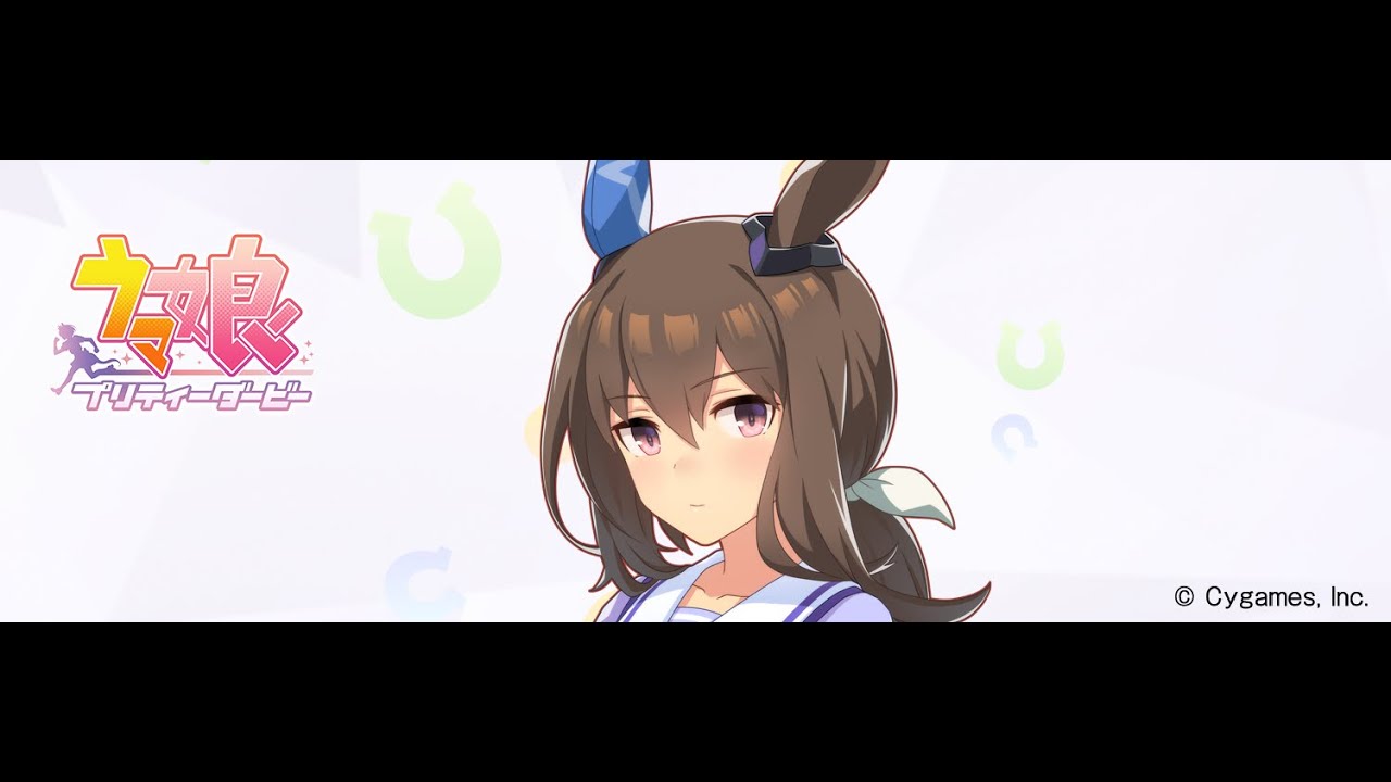 ステップアップガチャ等