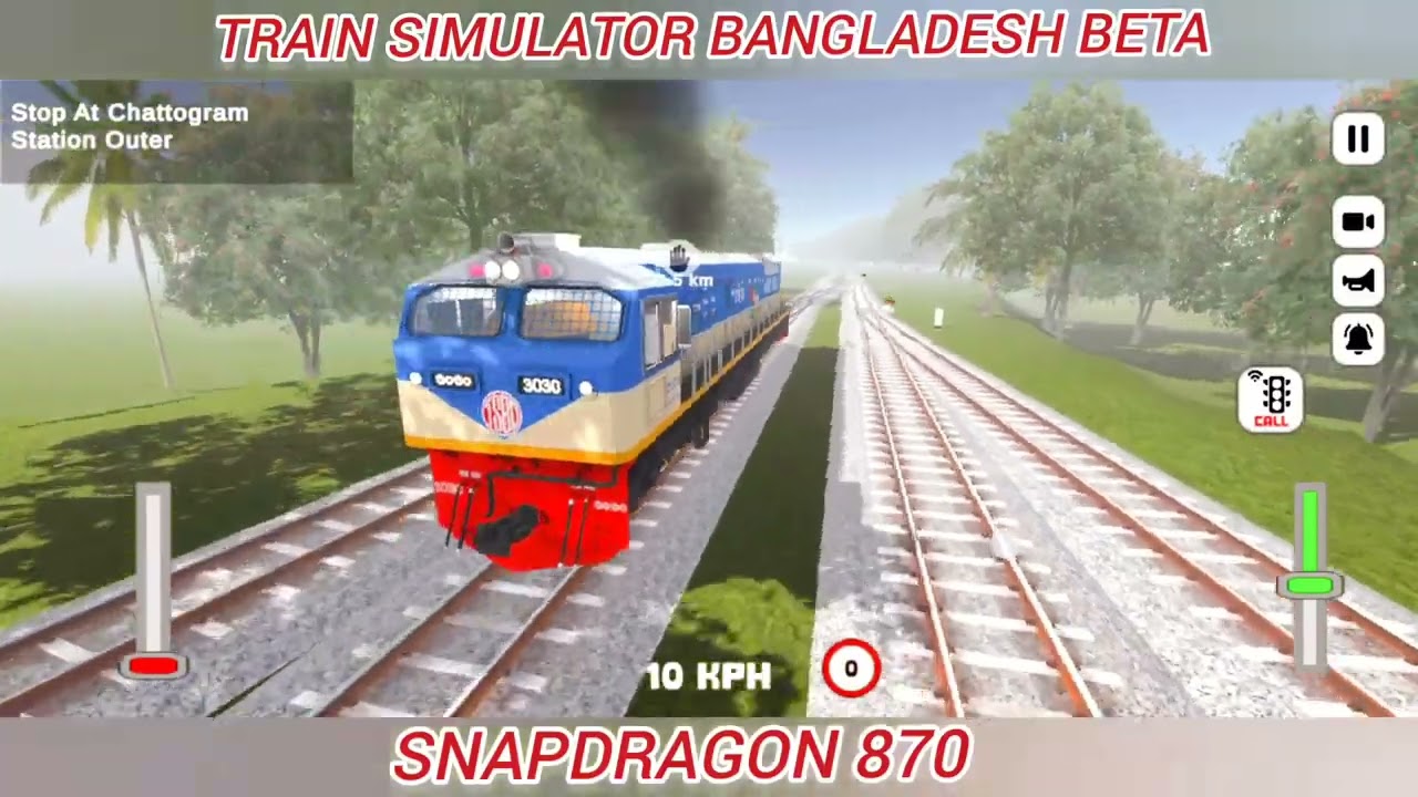 Longest Meghna express successful trail run in TSBD beta testing 