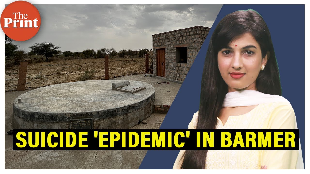 Why are young women jumping into wells in Barmer, Rajasthan?