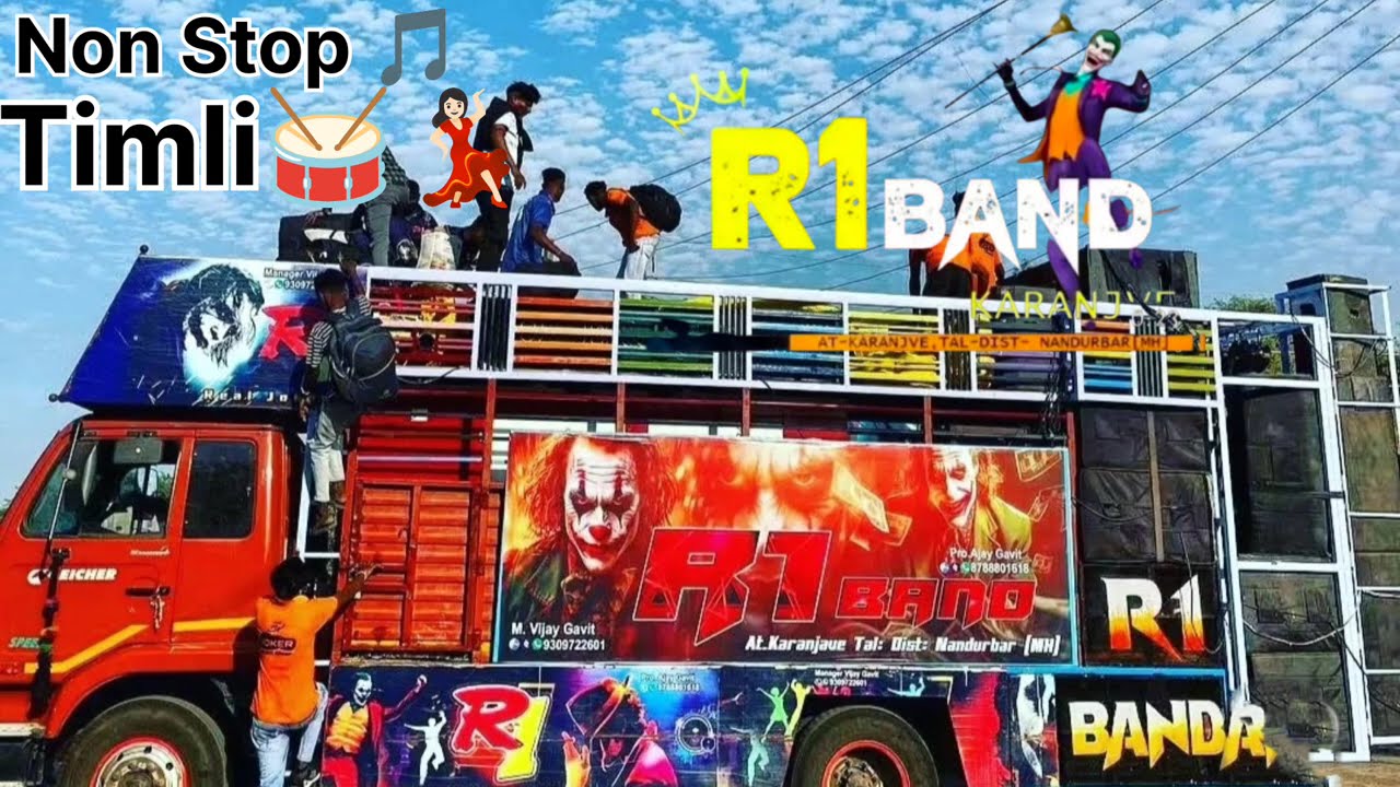 New Aadivasi Trading Timli🥳 2025 R1 BAND🥁 KARANJE Dhamaka💥R1Sapata