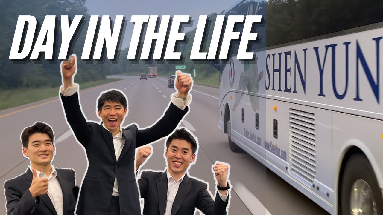 Тур с танцорами Shen Yun: более 2000 миль за 2,5 дня 🚌 | 3 мушкетера