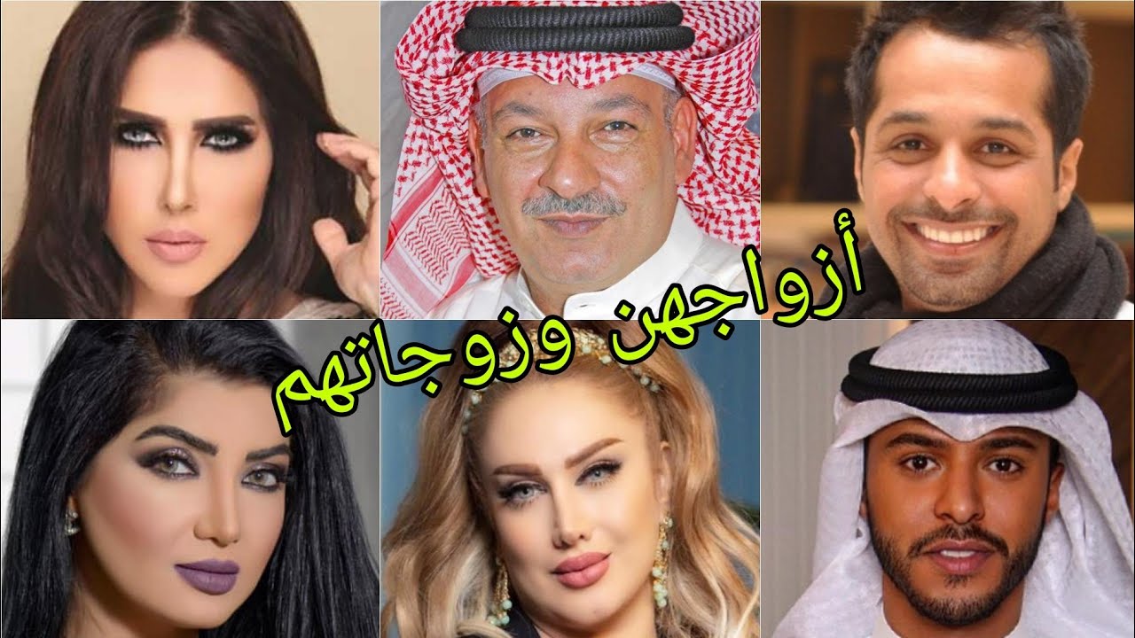 تعرف على أزواج وزوجات أبطال مسلسل يجيب الله مطر 😍- أسماءهم وأعمارهم الحقيقية 😍❤