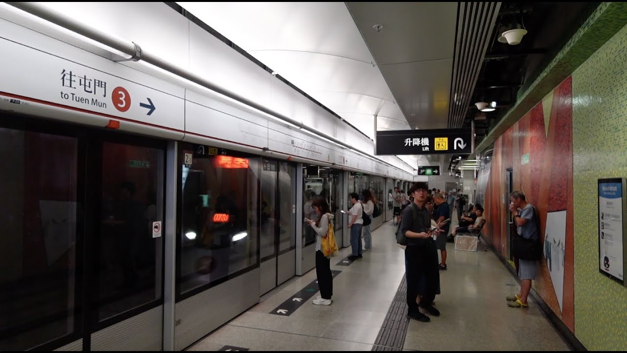 MTR - Tuen Ma Line trains commencing service at Ho Man Tin