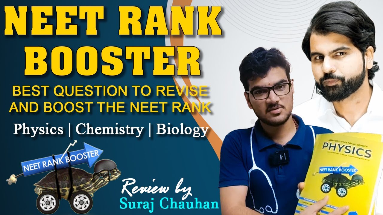 NEET RANK BOOSTER REVIEW | BOOST YOUR RANK | @NEETkakaJEE ​