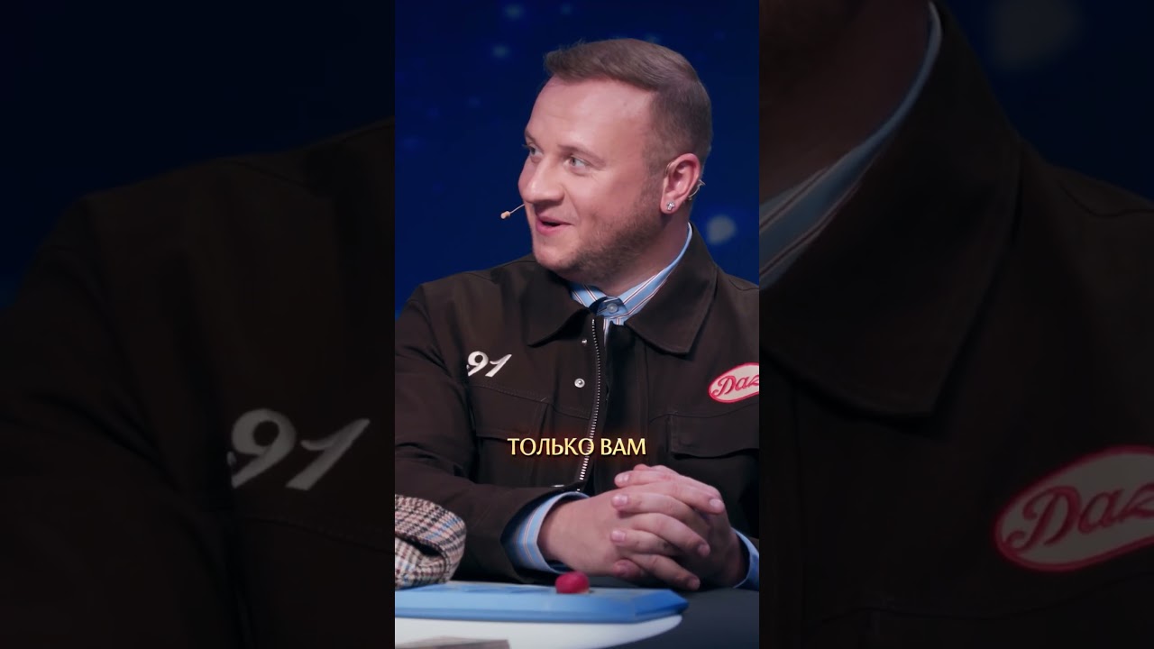 Если намечается кипишь я сразу🏃‍♂️#натальнаякарта #колокольников #иванченко #журавлев #mediumquality