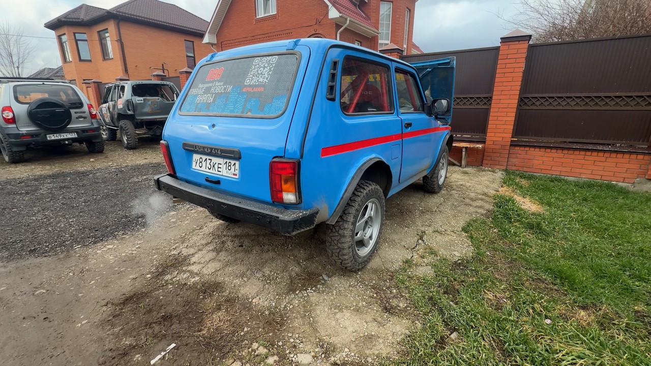 Прошивка нивы 