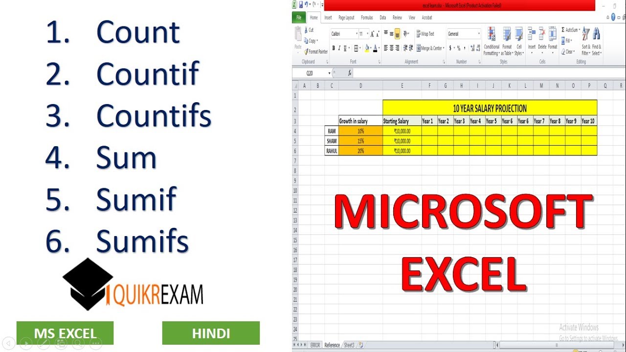 Microsoft Excel: Count Countif Countifs Sum Sumifs Sumifs || Hindi || Quikr Exam