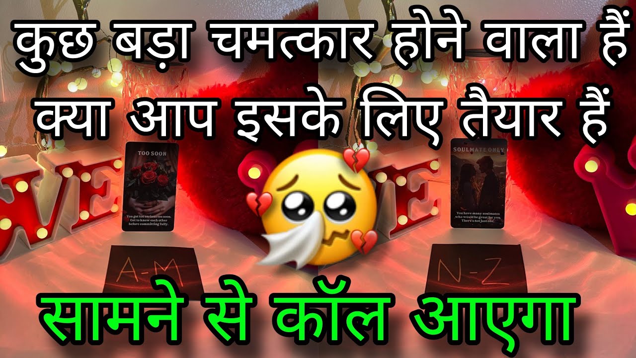 ❤️ 🖤 YOU VS THEM- UNKI CURRENT FEELINGS- HIS CURRENT FEELINGS- CANDLE WAX HINDI TAROT READING TODAY
