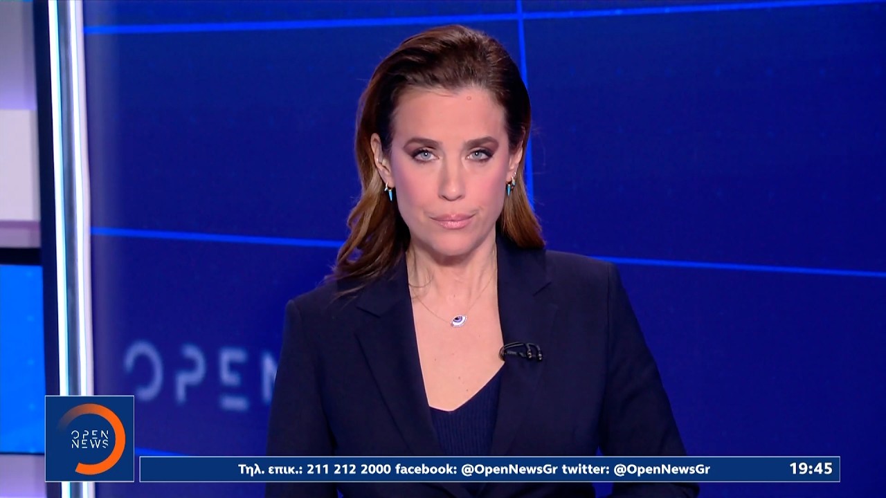 Κεντρικό δελτίο ΣΚ 28/02/26 | Ethnos