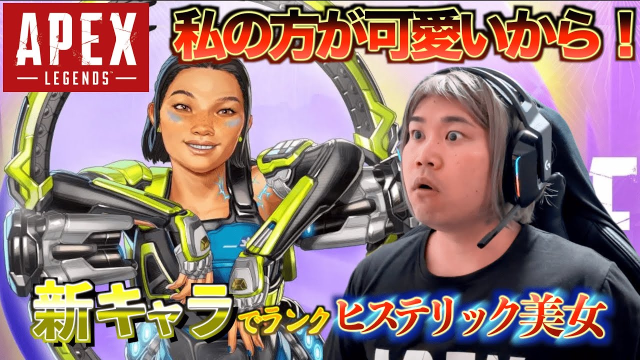 【APEX】コンジットと