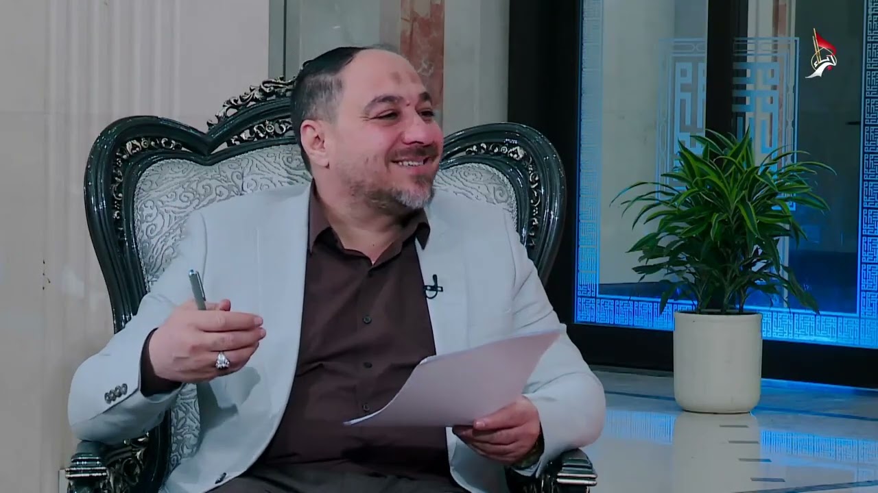 رد الشبهات سورة النساء آية 9ج 2(وَلْيَخْشَ الَّذِينَ لَوْ تَرَكُوا مِنْ خَلْفِهِمْ) د ضرغام الموسوي