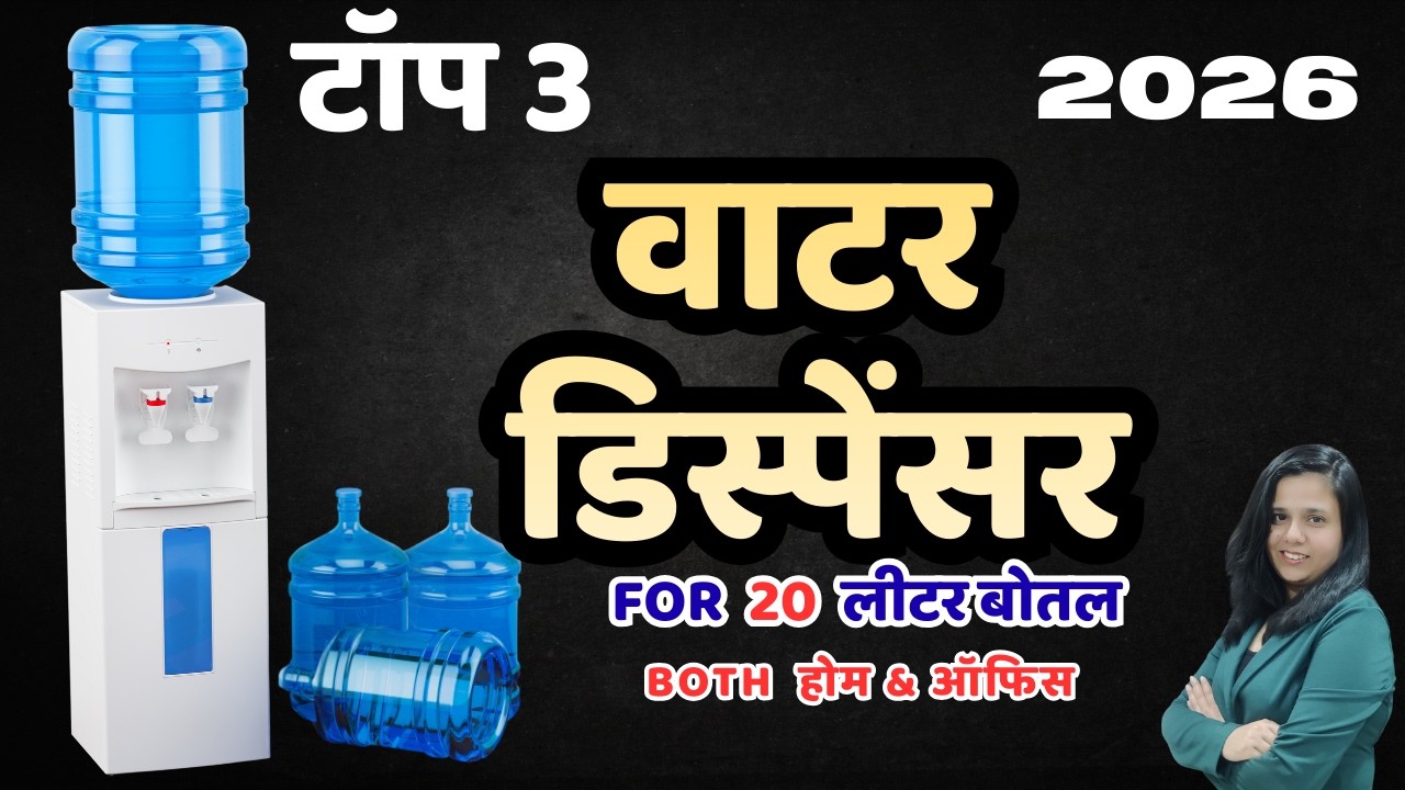Best Water Dispenser for HOME in INDIA 2026💦TOP 3 Water Dispenser in INDIA 2026