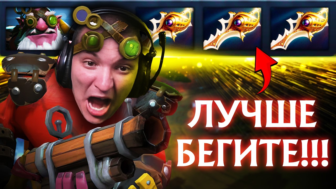РАПИР МНОГО НЕ БЫВАЕТ, РАБОТАЕТ СНАЙПЕР! | Sniper 7.41 | Radikaifa