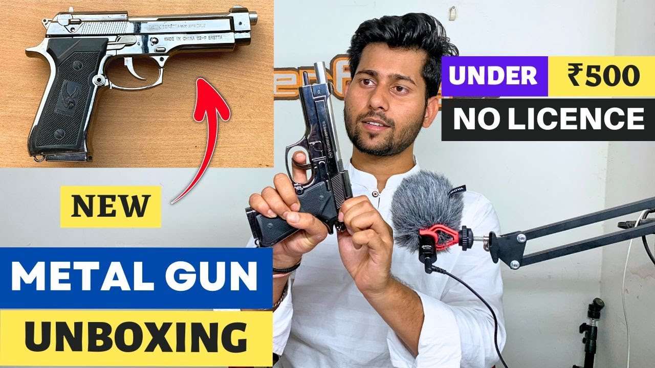 Full Metal Gun lighter under ₹500 | Best gun lighter under ₹1000 | best gun lighter in flipkart