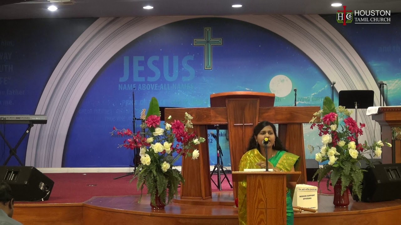 Houston Tamil Church - Good Friday 6th Word