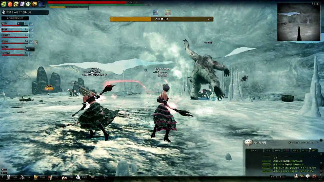 Vindictus Online - Raid Red Tyrant Normal Mode