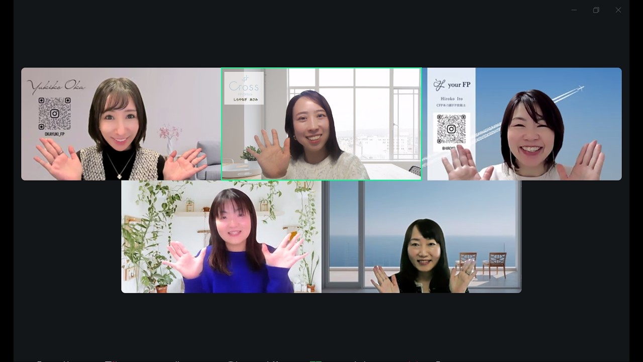 【独立系FPトーク】確定申告、みんなどこで迷ってる？（マイナポータル・ふるさと納税・医療費控除）FPが実践するコツや失敗ポイント