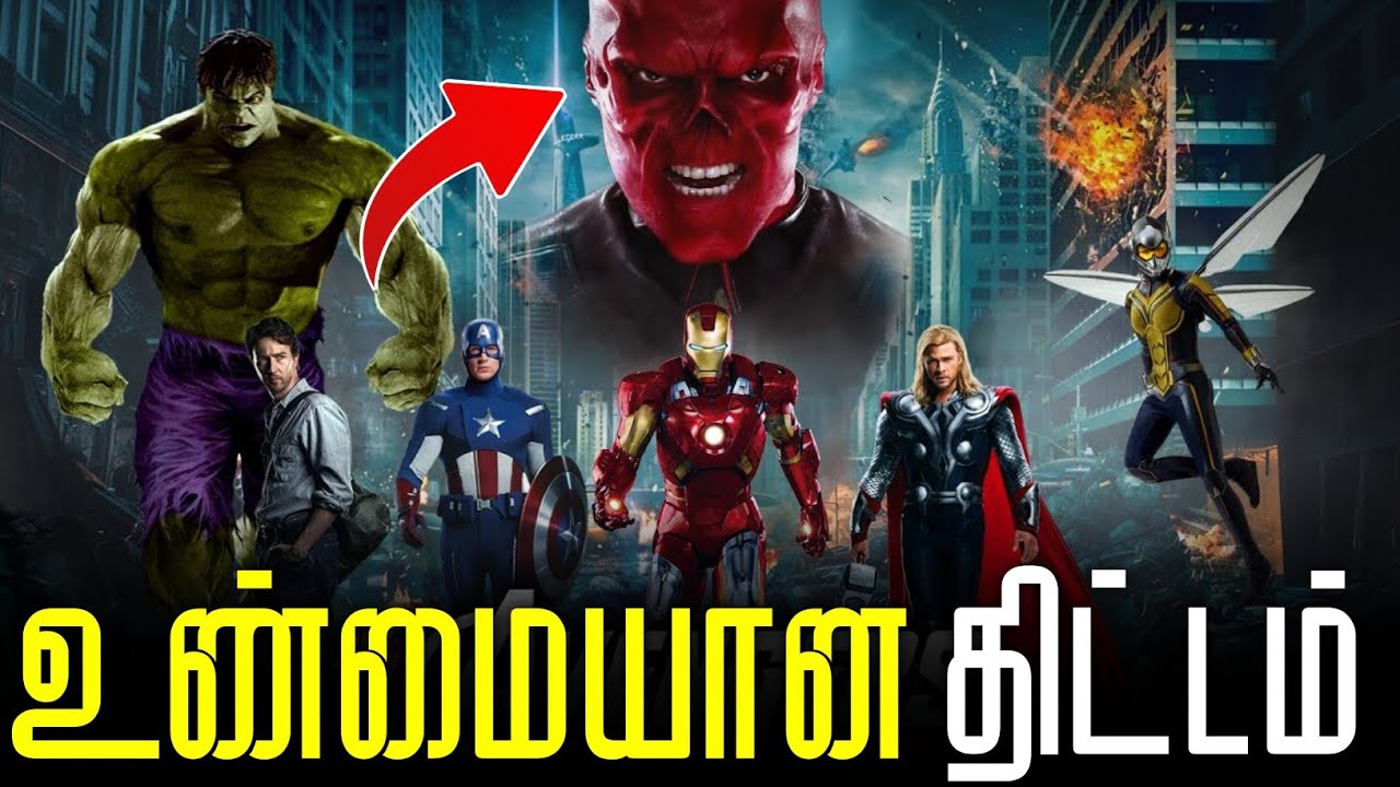 The Original Plans for The Avengers Tamil
