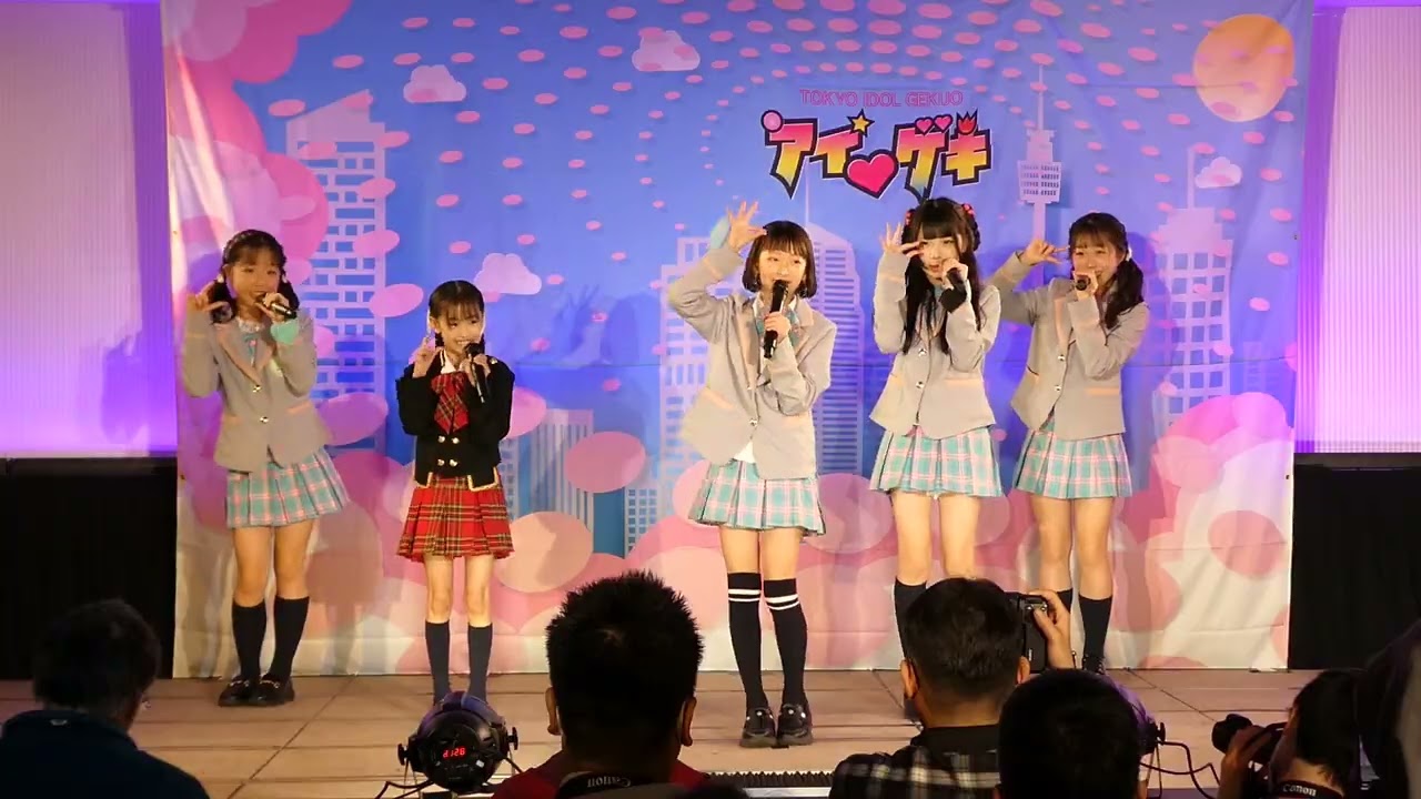 2026年2月22日 スプラウト学園 フレッシュアイドルSP アイゲキ