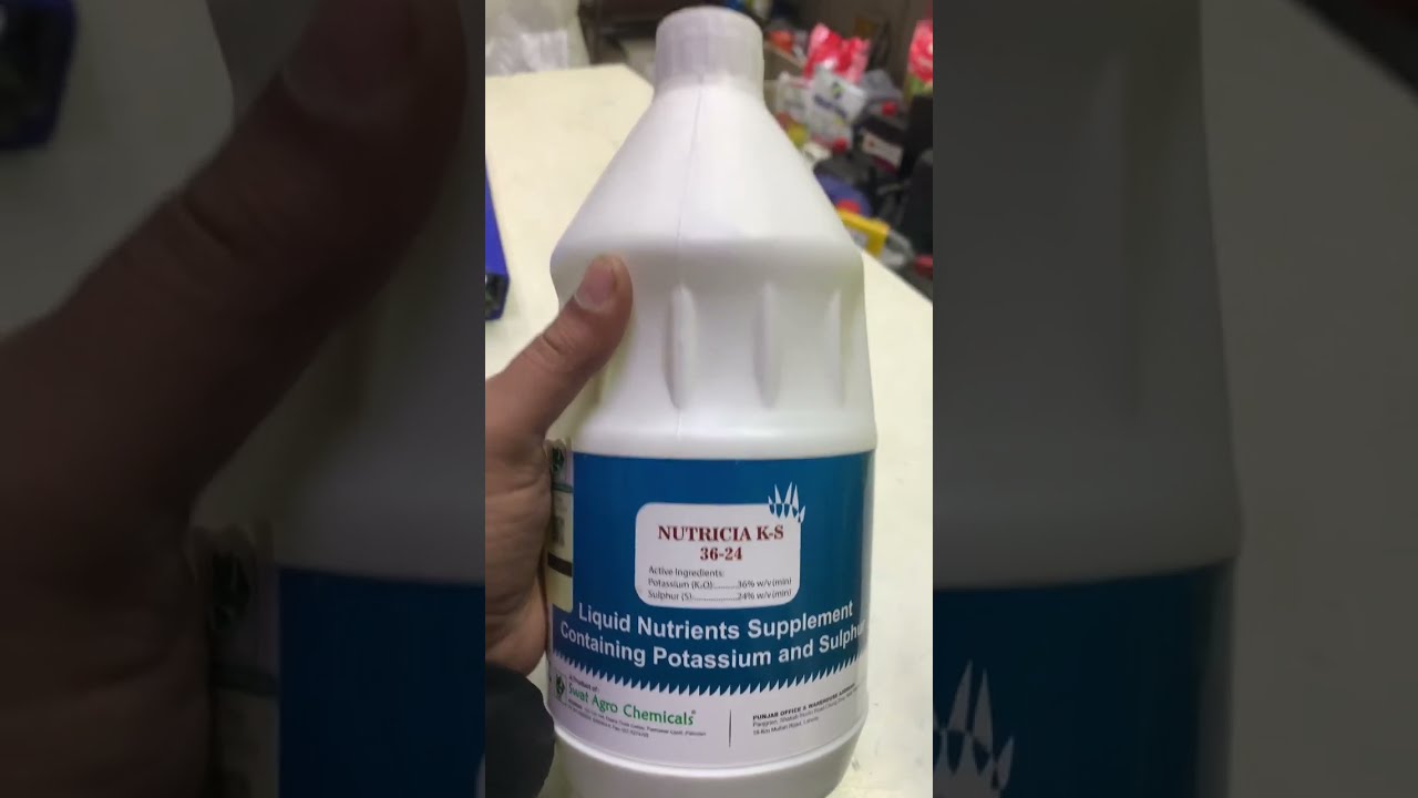 Nutricia KS Swat Agro | Polysulphide | Usages and Benefits for Crops | Kissan Ghar