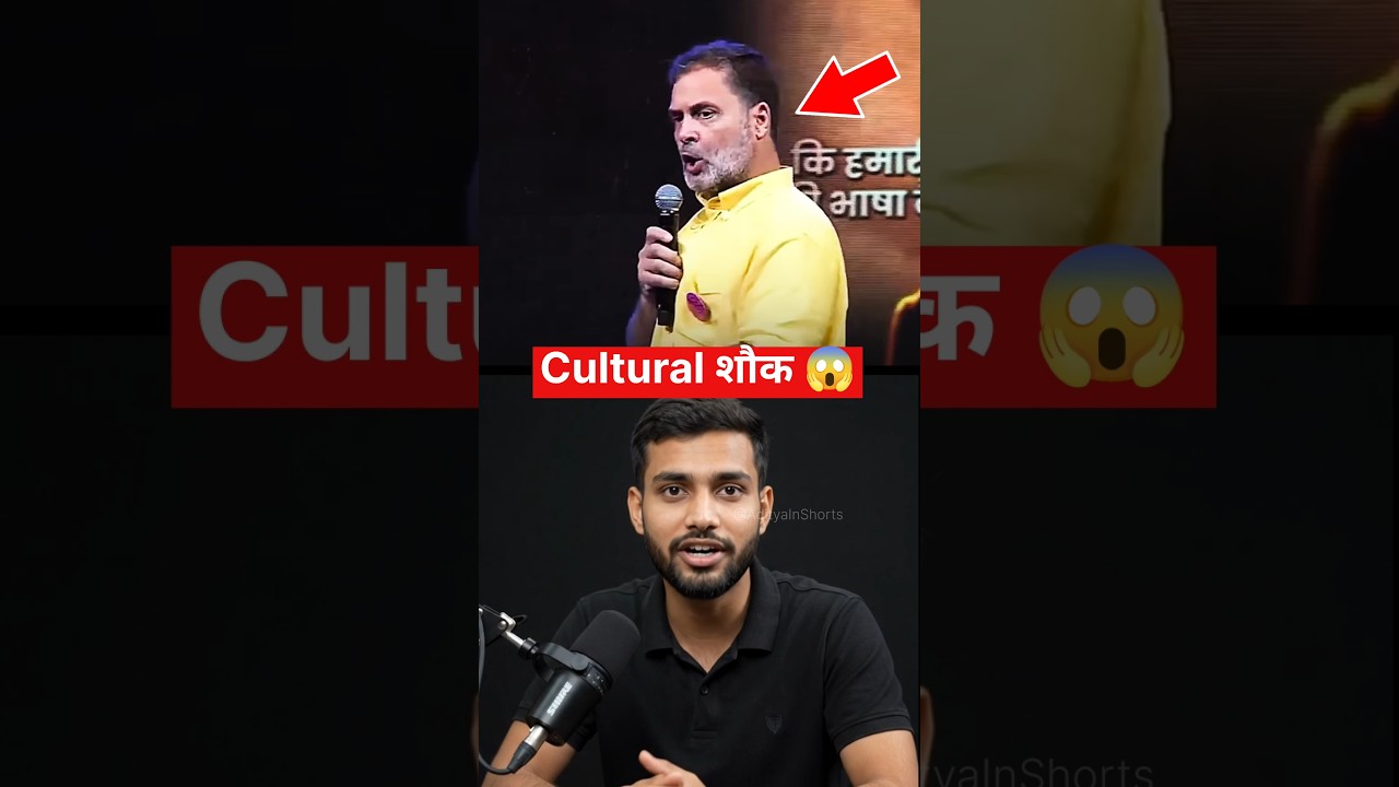 🔥Rahul Gandhi&rsquo;s BIG Response to PM Modi&rsquo;s &ldquo;Cultural Shock&rdquo; Remark! 😱 #shorts #trending #viral