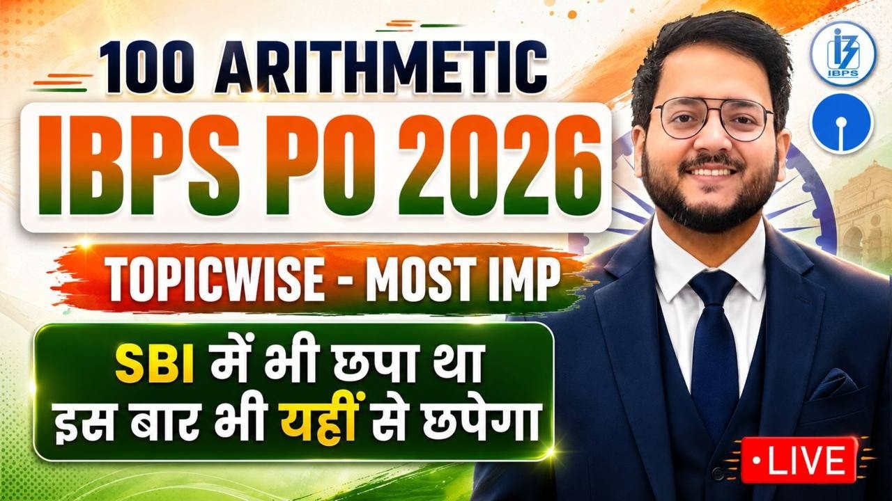 BEST 100 Arithmetic Questions Topicwise for IBPS PO Prelims 2026 🟧📗 Most Expected Arithmetic IBPS PO
