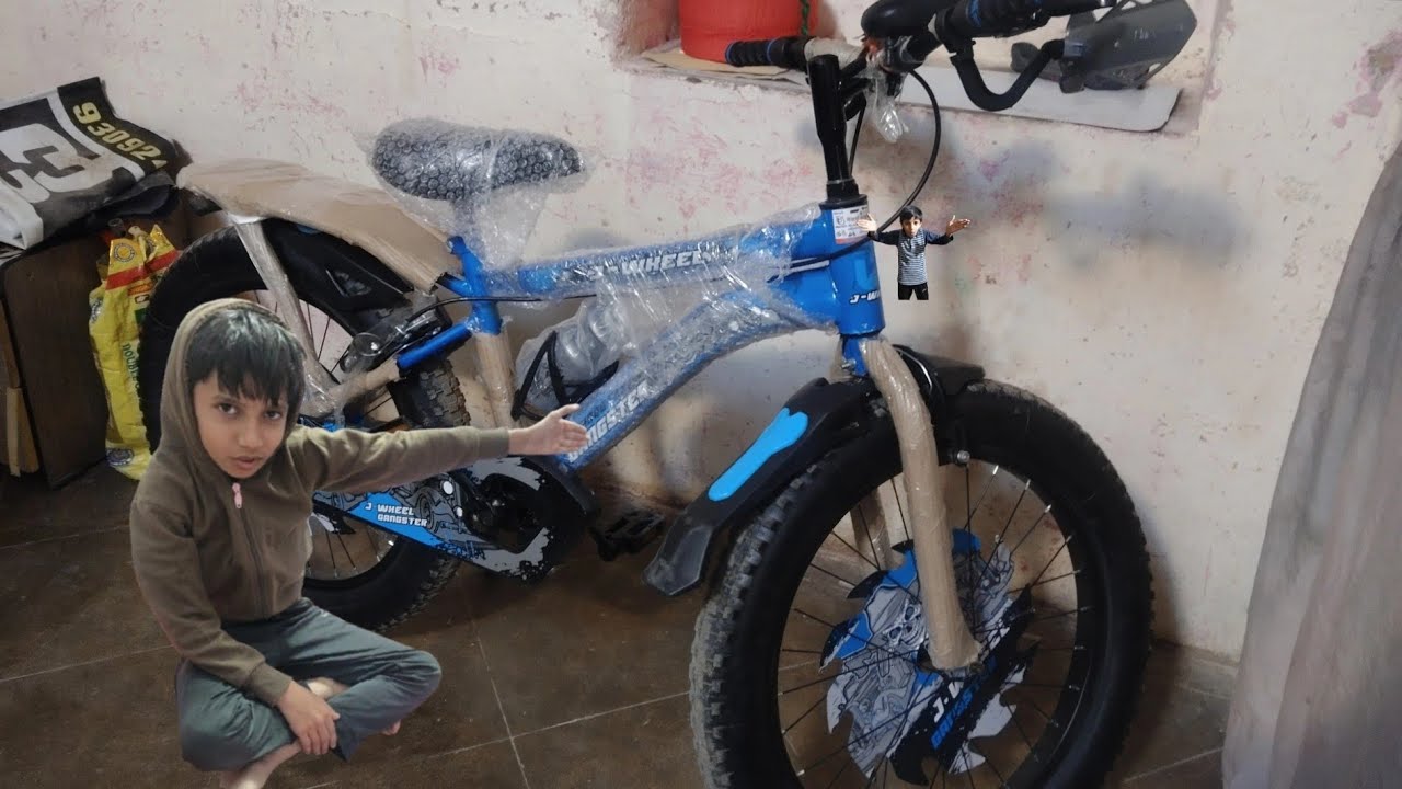 Abrar ki new cycle ll Abrar with the cycle 🚲