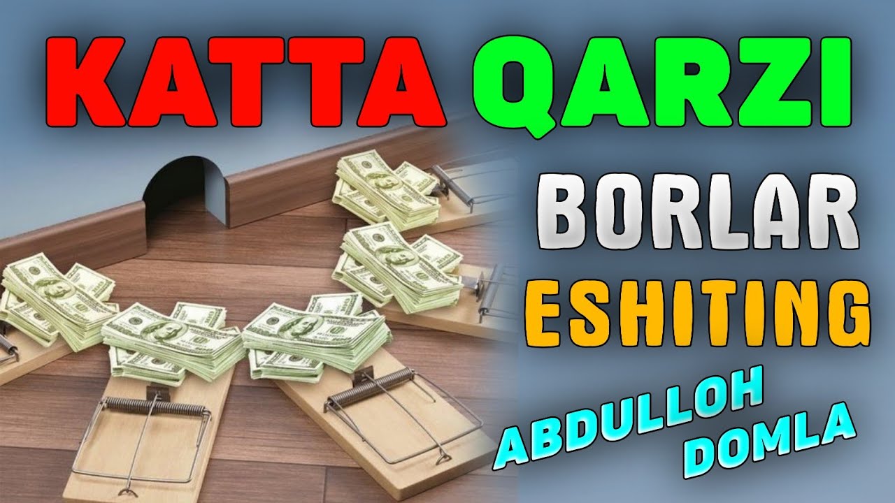 Abdulloh Domla 2023~Қарздор ва камбағаллар эшитинг!~Абдуллох Домла 2023 #abdullohdomla #namoz #zikr