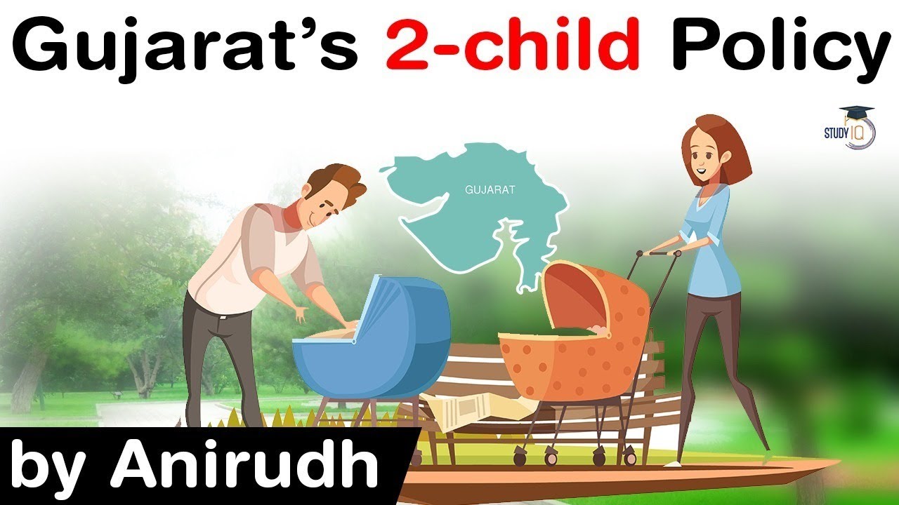 Two Child Policy of Gujarat - Why 3 civic candidates in Gujarat were disqualified? #UPSC #IAS