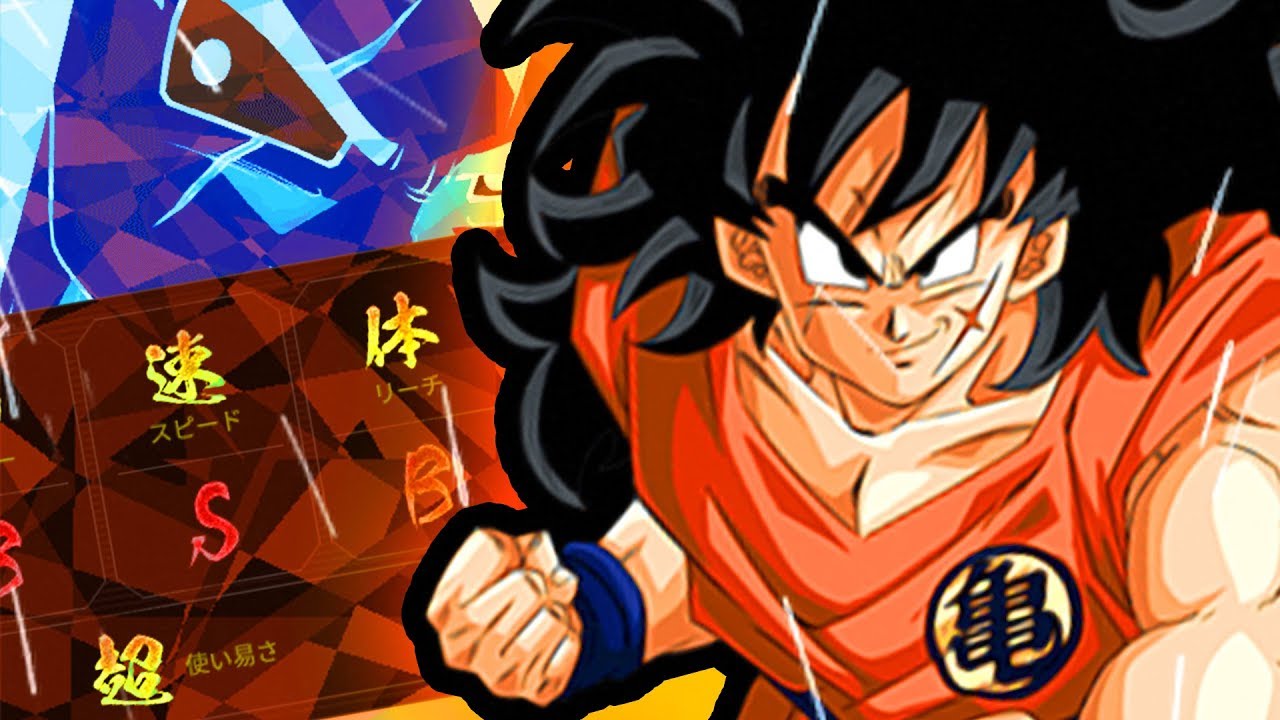 Разбор Ямчи — советы и рекомендации по Dragon Ball FighterZ