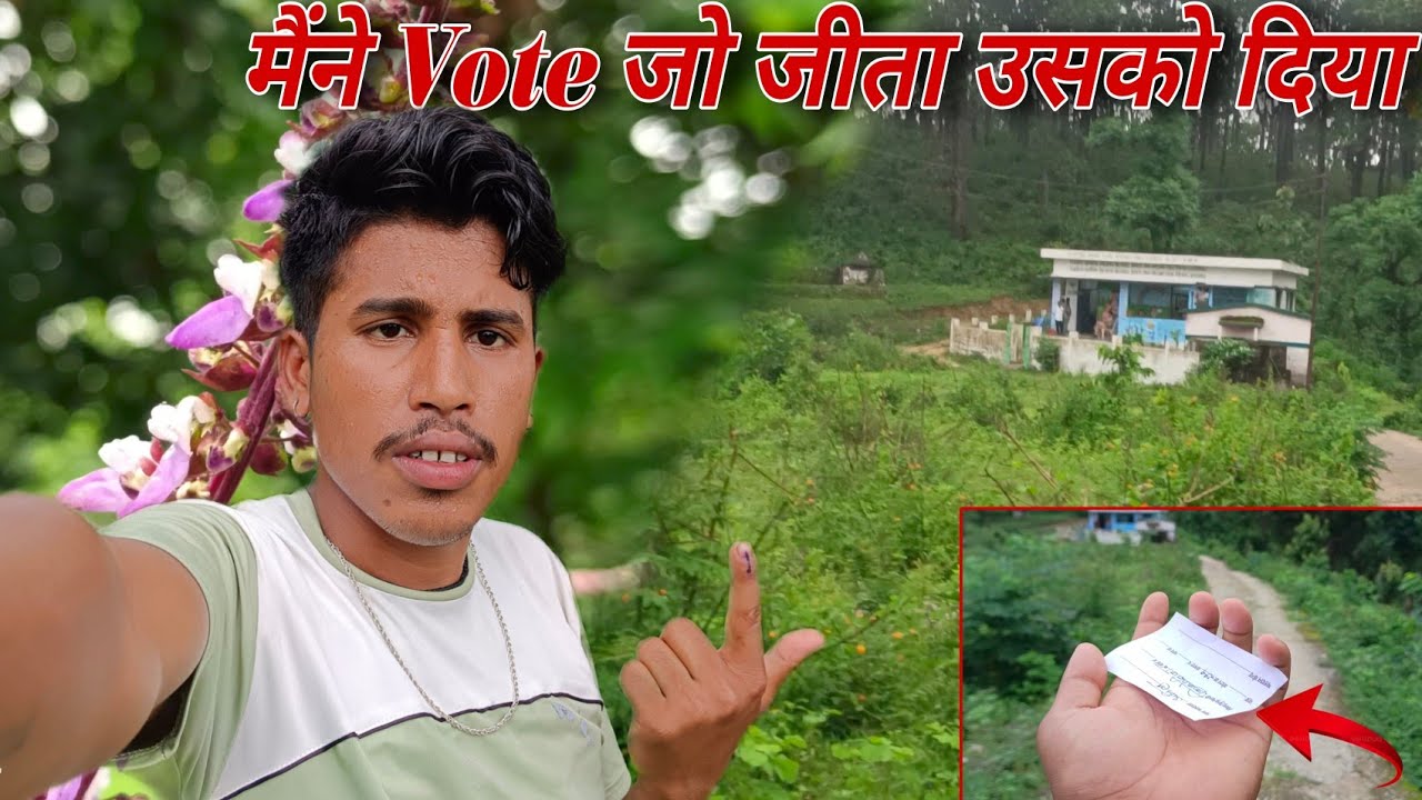 मेरा मतदान अपने गांव क्षेत्र के विकास के लिए || Uttarakhand Election 2025 || Seetavani Vlogs || Anil
