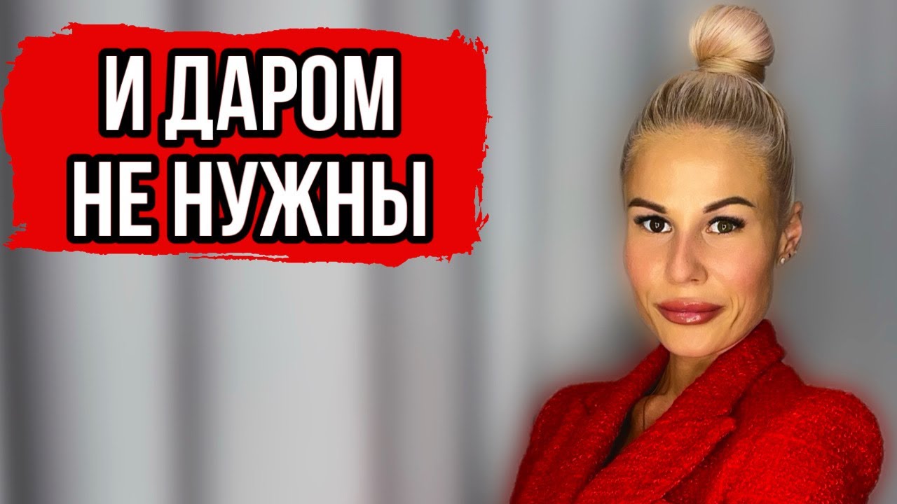 САМЫЕ ПОПУЛЯРНЫЕ И ПРОДАВАЕМЫЕ АРОМАТЫ,КОТОРЫЕ Я БЫ НЕ ВЗЯЛА ДАЖЕ ЗА БЕСПЛАТНО  #парфюмерия