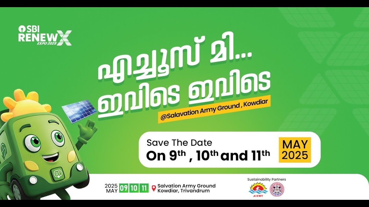 RenewX Expo 2025 &ndash; Day 1 Highlights | EV & Solar Showcase | SBI x Trivandrum Corporation x ANCERT