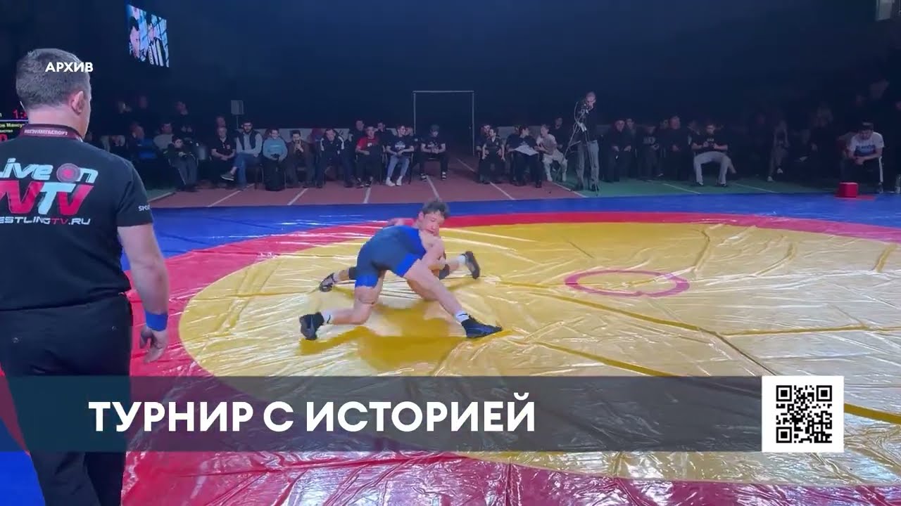 В Нижнекамске пройдёт всероссийский турнир по вольной борьбе с миллионным призовым фондом
