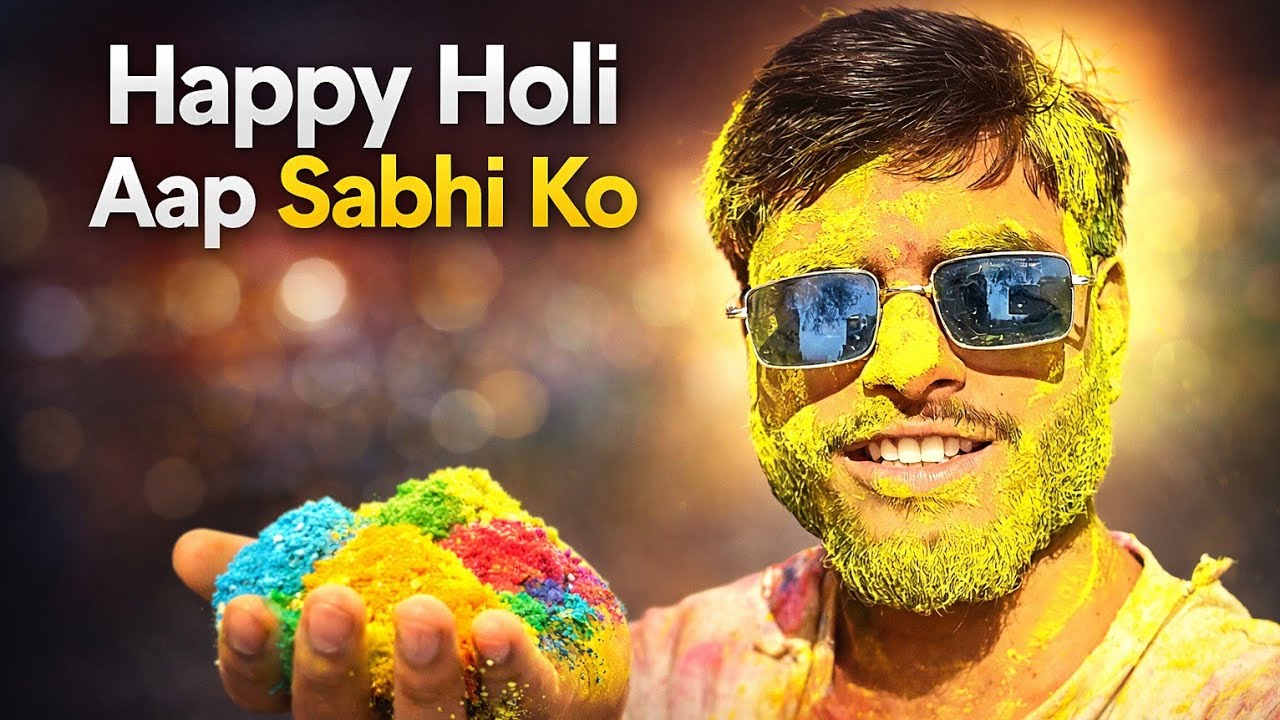 Happy Holi Aap Sabhi Ko 😂 Full Vlog 😂#trending #viralvideo #viral #vlog #blogger 