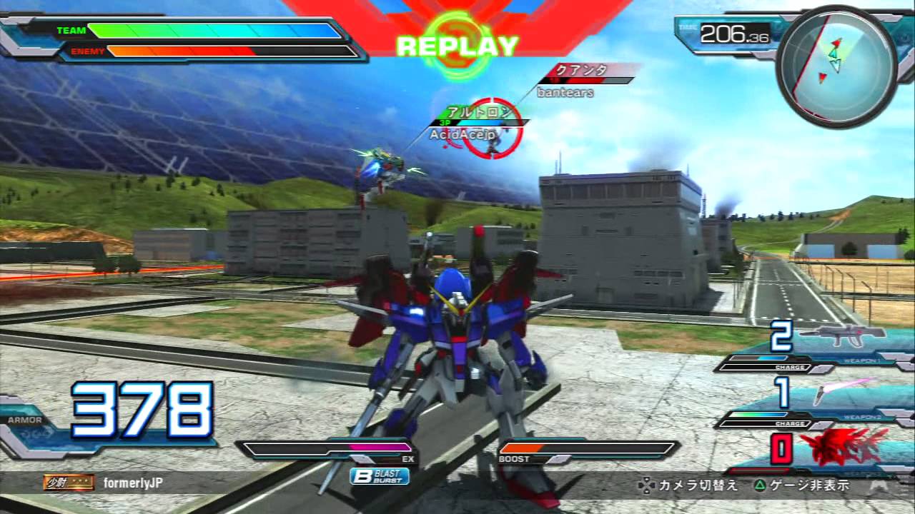 EXVS Full Boost 2014.11.1 Destiny