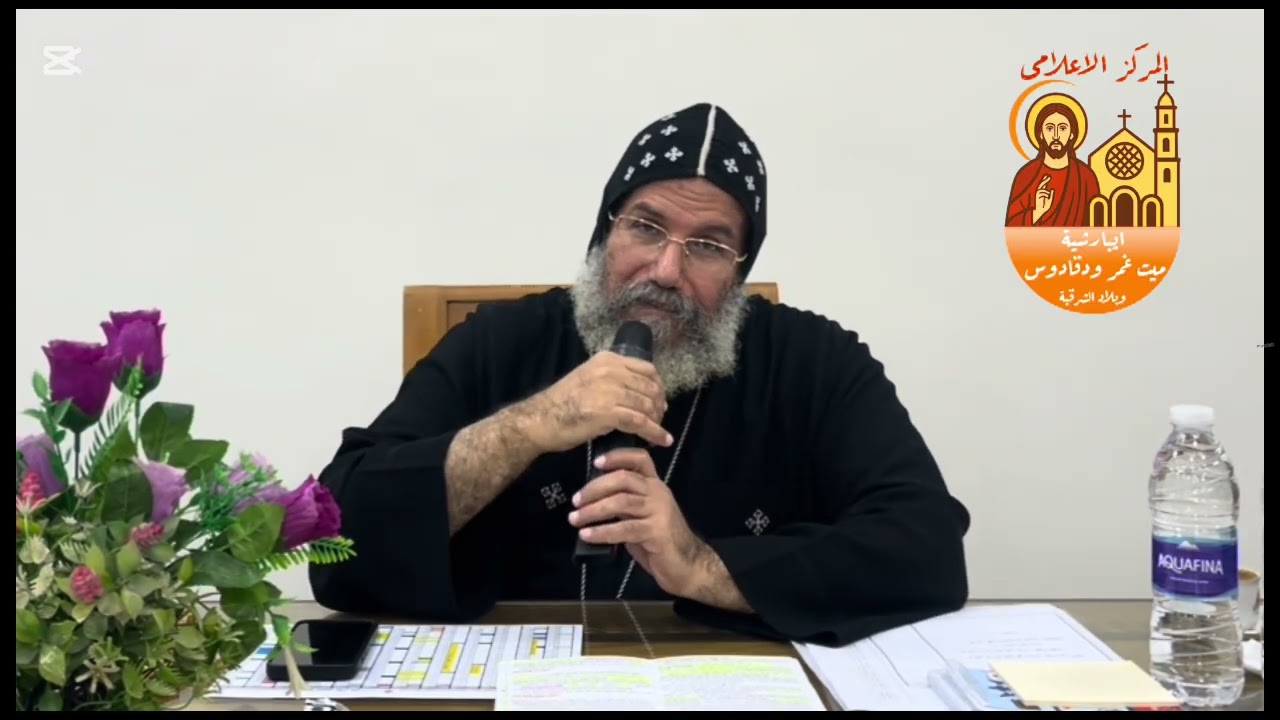 محاضرة الانبا صليب في اجتماع الاباء بعنوان القلب المتسع للكاهن ٢٠٢٥ #عظات #كنيسة #jesus 