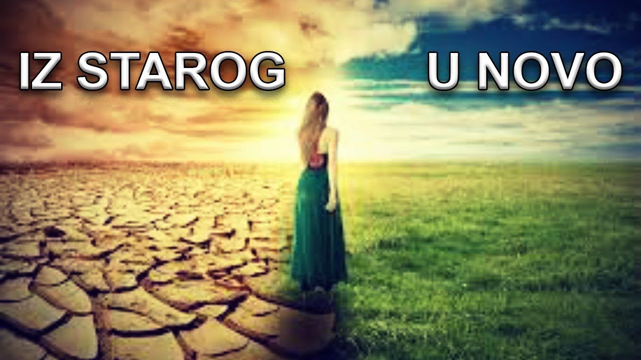 Iz starog u novo (Nebojša Đurić)
