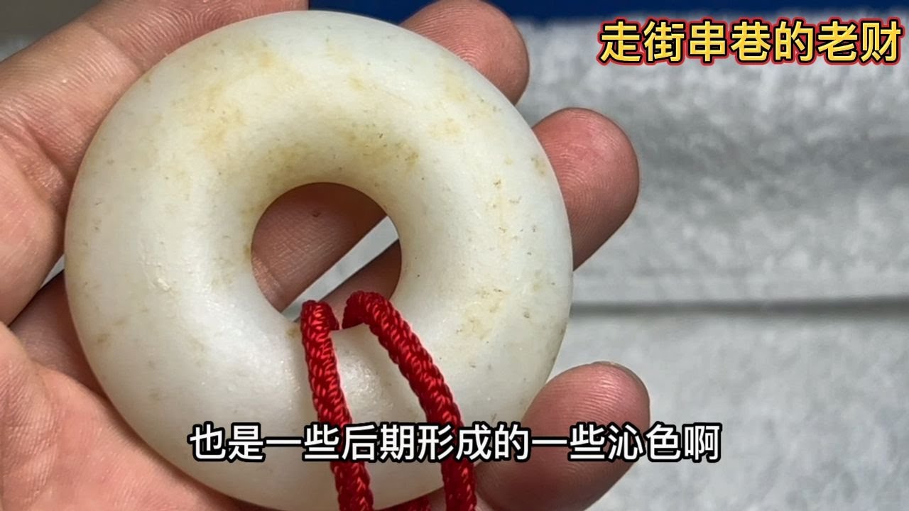 北京古玩城老财收货满满正高兴，怎料老板一句话当头一棒，懵了