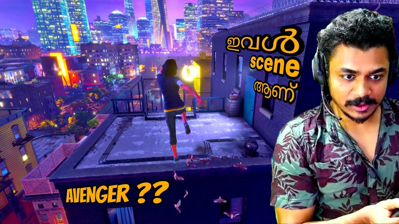 ഇവൾ AVENGER ആണോ  | This girl is dangerous 😮 Maalbro Gaming