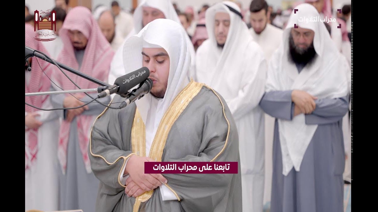 تراويح رمضان  | القارئ جابر القيطان | محراب التلاوات والعلم