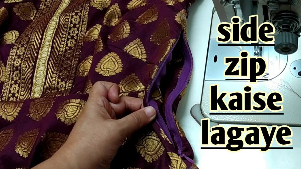 Kurta / Gown / Anarkali ya Frock ki side pe invisible zip kaise lagaye